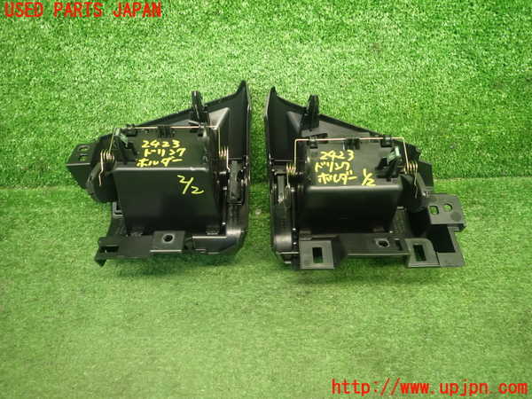 1UPJ-9224237810]ノート オーラ(AURA)(FE13)ドリンクホルダー 中古_2