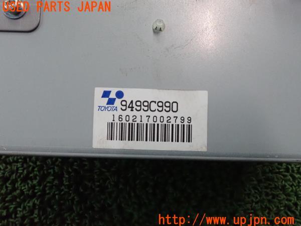 3UPJ=9224260513]アウトランダーPHEV(GG2W)純正 ACインバーター 9499C990 中古_5