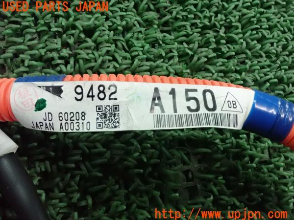 3UPJ=9224260550]アウトランダーPHEV(GG2W)後期 純正 9482A150 ケーブル 中古_5