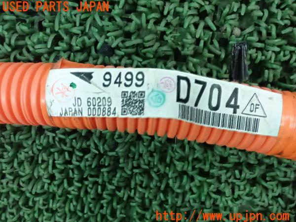 3UPJ=9224260580]アウトランダーPHEV(GG2W)後期 純正 ケーブル② 9499D704 中古_5