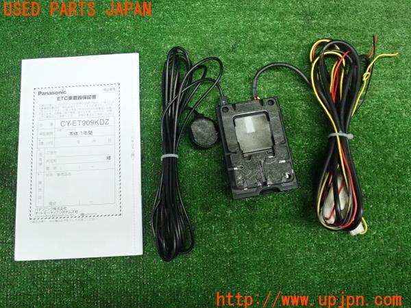 3UPJ=9224270503]BMW ミニクーパーS クラブマン(ZG16 R55)Panasonic パナソニック CY-ET909KDZ ETC車載器 中古_2