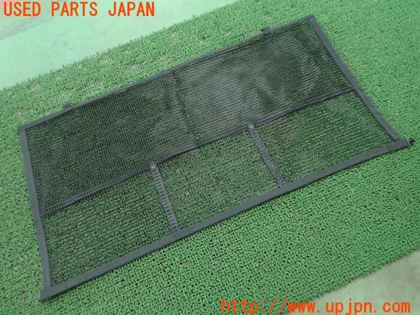 3UPJ=9224310652]ベンツ ビアノ(Viano)(639811)純正 ラゲッジネット 中古_2
