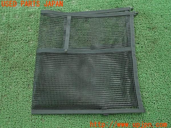 3UPJ=9224310652]ベンツ ビアノ(Viano)(639811)純正 ラゲッジネット 中古_3