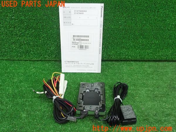 3UPJ=9224330503]BMW X3(PA25 E83系)前期 Panasonic パナソニック CY-ET900D ETC車載器 中古_2
