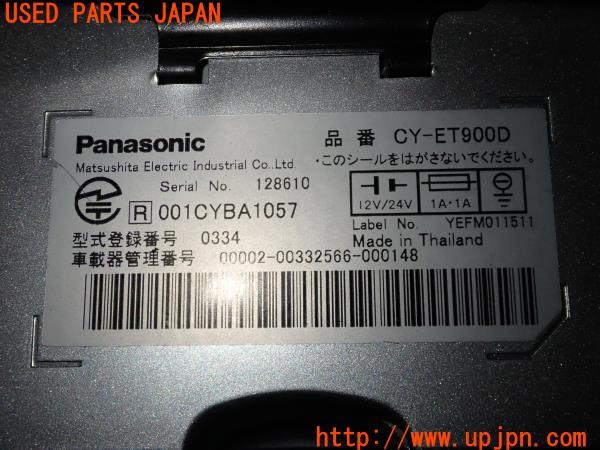 3UPJ=9224330503]BMW X3(PA25 E83系)前期 Panasonic パナソニック CY-ET900D ETC車載器 中古_4