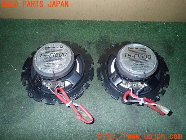 3UPJ=9224340535]ランクルプラド(KZJ78W)後期 carrozzeria カロッツェリア TS-F1600 スピーカー 中古_2