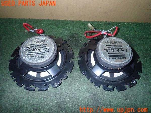 3UPJ=9224340535]ランクルプラド(KZJ78W)後期 carrozzeria カロッツェリア TS-F1600 スピーカー 中古_3