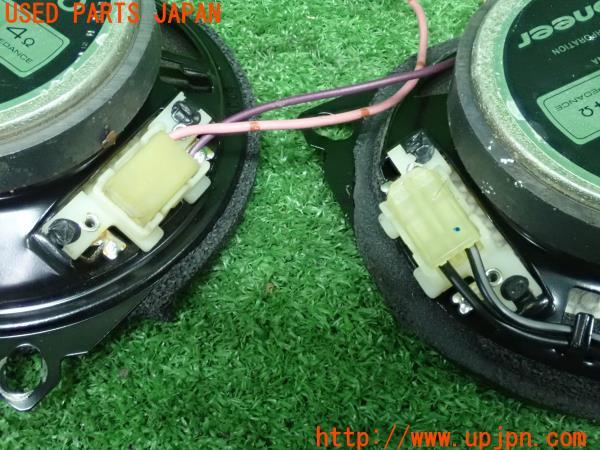 3UPJ=9224350535]デリカスターワゴン(P25W)carrozzeria カロッツェリア スピーカー TS-F100 2個 中古_3