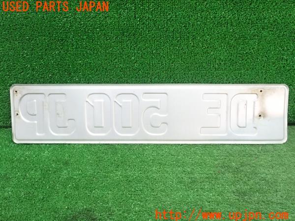 3UPJ=9224360001]デリカスターワゴン(P35W)社外 ダミーナンバープレート 汎用 レプリカプレート 中古_5