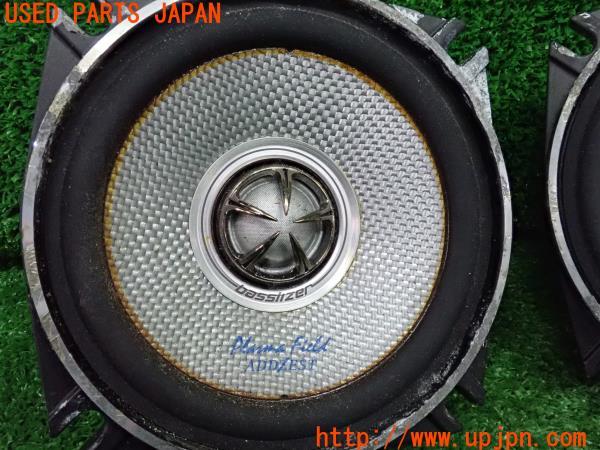 3UPJ=9224360535]デリカスターワゴン(P35W)ADDZEST アゼスト スピーカー① SRT1252 2個 中古_2