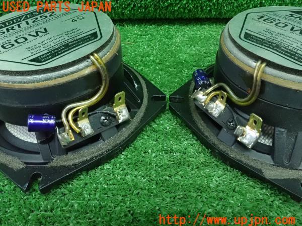 3UPJ=9224360535]デリカスターワゴン(P35W)ADDZEST アゼスト スピーカー① SRT1252 2個 中古_4