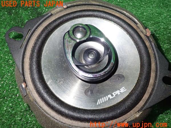 3UPJ=9224360536]デリカスターワゴン(P35W)ALPINE アルパイン スピーカー STE-104R 2個 中古_2