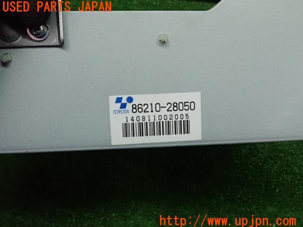 3UPJ=9224390513]エスティマハイブリッド(AHR20W)純正 ボルテージインバーター 86210-28050 中古_5