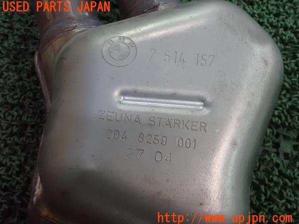 3UPJ=9224400152]BMW Z4 ロードスター(BT22 E85)純正 マフラー カット済み 3分割 7 514 157 中古_5