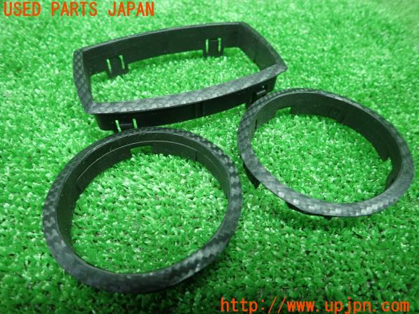 3UPJ=9224400645]BMW Z4 ロードスター(BT22 E85)純正 カーボン調 ACスイッチカバー 3点 中古_2