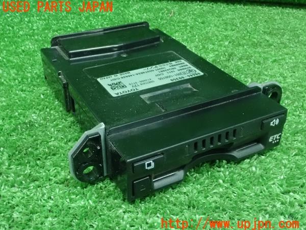 3UPJ=9224410503]カローラフィールダー HV(NKE165G)純正 ETC車載器 08686-00350 中古_2