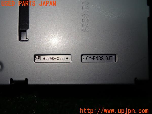 3UPJ=9224420503]セレナ(NC28)純正ビルトイン Panasonic パナソニック ETC車載器 CY-END8J0JT 中古_4