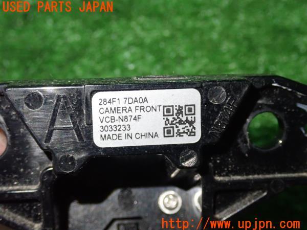 3UPJ=9224420560]セレナ X(NC28)純正 フロントカメラ 284F1-7DA0A VCB-N874F 中古_5