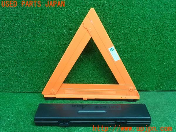 3UPJ=9224420643]セレナ X(NC28)CATEYE キャットアイ デルタサイン RR-1800-S 三角表示板 中古_2