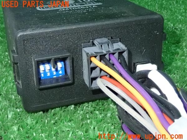 3UPJ=9224430522]ルノー カングー(KWH5F)後期 cobra キーレスユニット 4M1045J1A 中古_3
