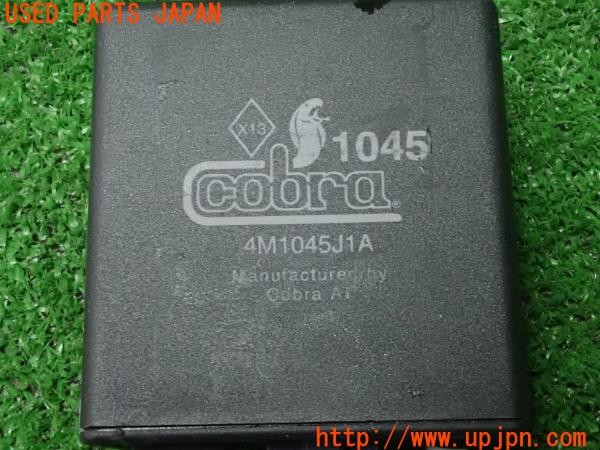 3UPJ=9224430522]ルノー カングー(KWH5F)後期 cobra キーレスユニット 4M1045J1A 中古_4