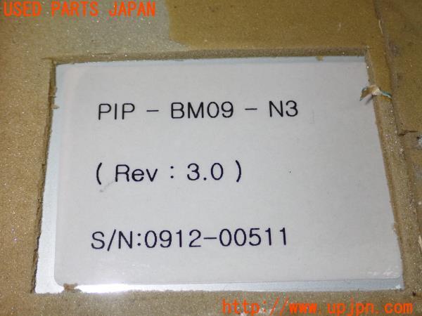 3UPJ=9224460580]BMW 325i Mスポーツ(KE25 E92)後期 AV LINK AV-BM09 PIP-BM09 N3-V3.0 インターフェース 中古_4
