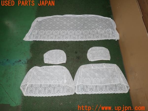 3UPJ=9224470608]サニー EXサルーンリミテッド(FB15)純正 レースカバー シートカバー 中古_4