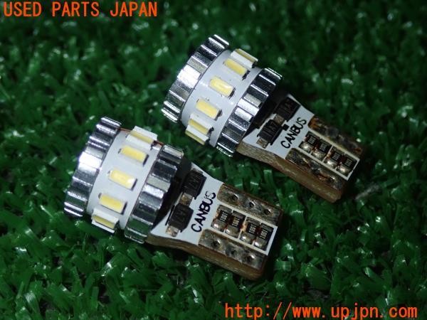 3UPJ=9224520001]BMW ミニ ジョンクーパーワークス(MFJCW R56)CANBUS T10 LEDバルブ② キャンセラー内蔵 中古_3
