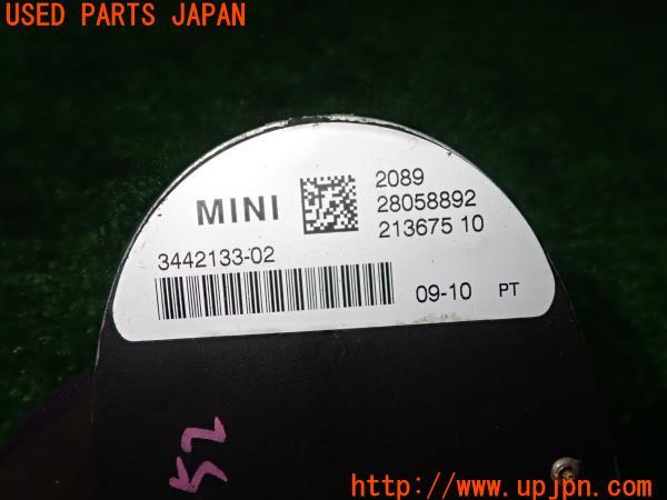 3UPJ=9224520510]BMW ミニ ジョンクーパーワークス(MFJCW R56)ショートアンテナ カーボン ベース付3442133-02 中古_5