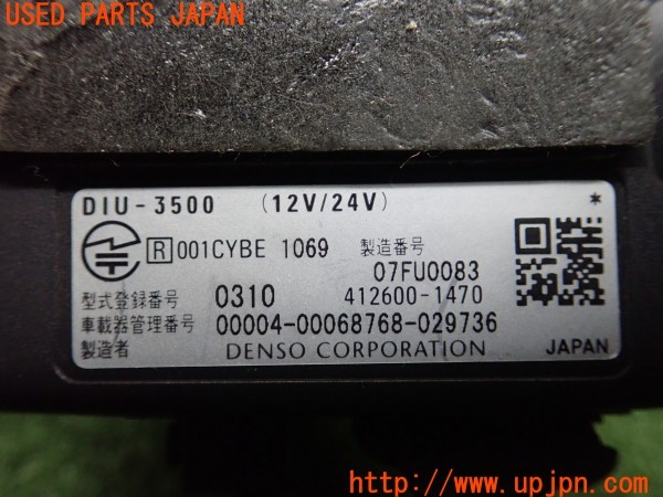 3UPJ=9224540503]ジャガー XK8 コンバーチブル(JFDA X100)純正 DIU-3500 ETC車載器 中古_4