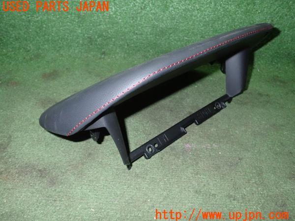 3UPJ=9224560648]レヴォーグ STI Sport(VM4)後期 純正 66067FJ230 パネルディスプレイ アッパーパネル アイサイト用 中古_3