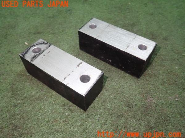 3UPJ=9224570417]ジムニー(JB23W 8型)社外 スタビ延長ブロック 約30mm 中古_2