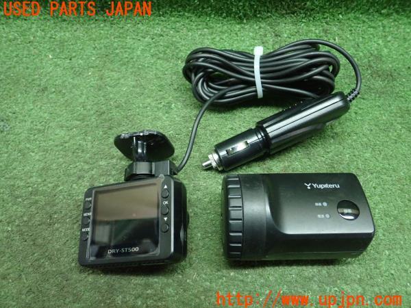 3UPJ=9224570579]ジムニー(JB23W 8型)Yupiteru ユピテル DRY-ST500 BU-DRR405 ドライブレコーダー 中古_2