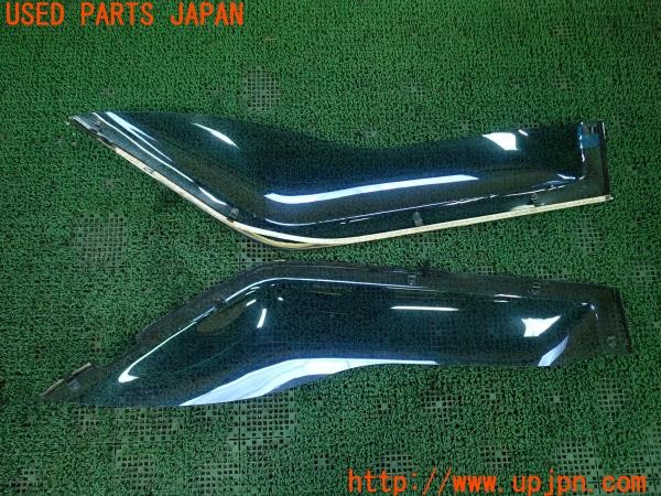 3UPJ=9224590035]デリカスターワゴン(P35W)社外 ドアバイザー 中古_5