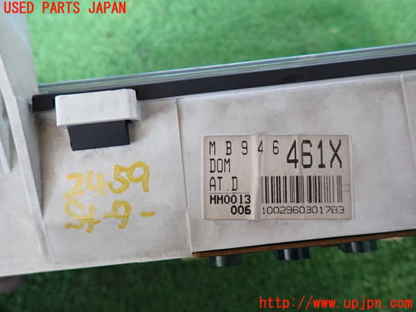 2UPJ-9224596170]デリカ スターワゴン(P35W)スピードメーター 中古_3