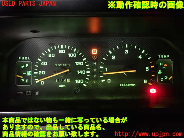 2UPJ-9224596170]デリカ スターワゴン(P35W)スピードメーター 中古_4