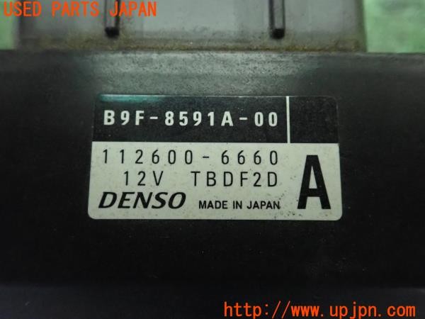 3UPJ=9224630118]ヤマハ SR400(RH16J)純正 B9F-8591A-00 ECU エンジンコントロールユニット 中古_5