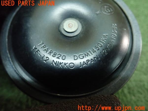 3UPJ=9224630524]ヤマハ SR400(RH16J)純正 ホーン 中古_4