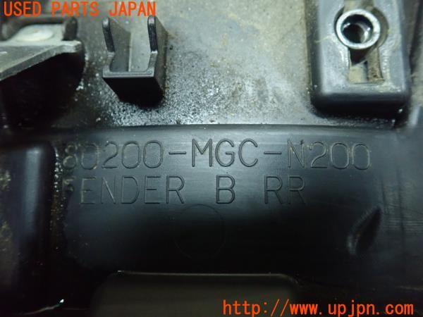 3UPJ=9224650060]ホンダ CB1100(SC65)純正 80200-MGC-N200 リアインナーフェンダー 中古_5