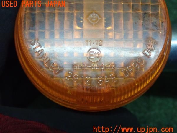 3UPJ=9224650504]ホンダ CB1100(SC65)純正 STANLEY 2912 フロントウインカー 右 中古_5