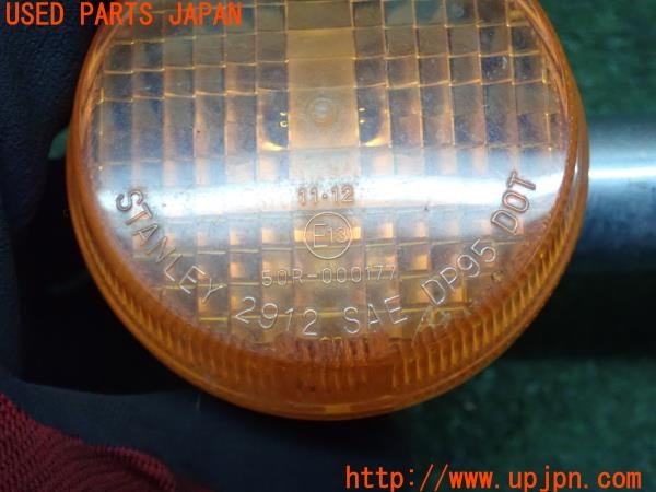 3UPJ=9224650506]ホンダ CB1100(SC65)純正 STANLEY 2912 リアウインカー 中古_5