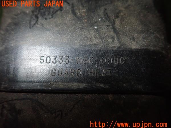 3UPJ=9224650560]ホンダ CB1100(SC65)純正 50333-MGC-0000 ヒートガード 中古_4