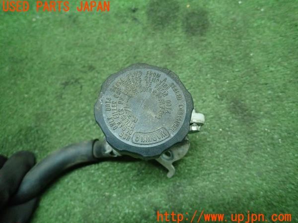 3UPJ=9224650574]ホンダ CB1100(SC65)純正 リアブレーキタンク 中古_3