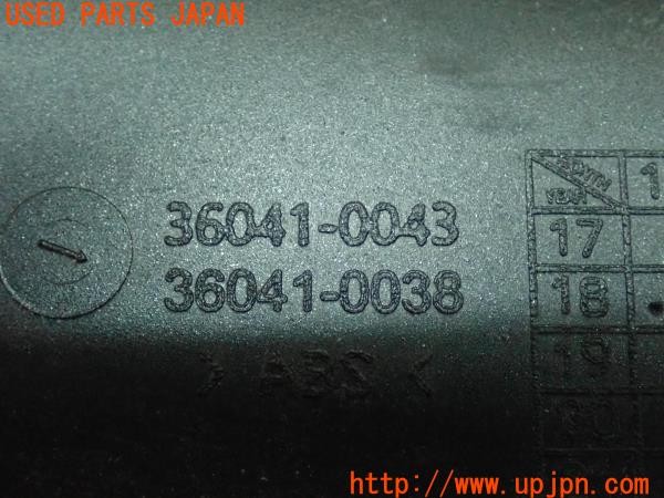 3UPJ=9224660010]カワサキ ニンジャ400(EX400G)純正 36041-0038 シートカウル 右 中古_5