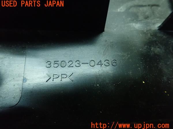 3UPJ=9224660060]カワサキ ニンジャ400(EX400G)純正 35023-0436 リアインナーフェンダー 中古_5