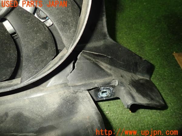 3UPJ=9224660124]カワサキ ニンジャ400(EX400G)純正 電動ファン 中古_2