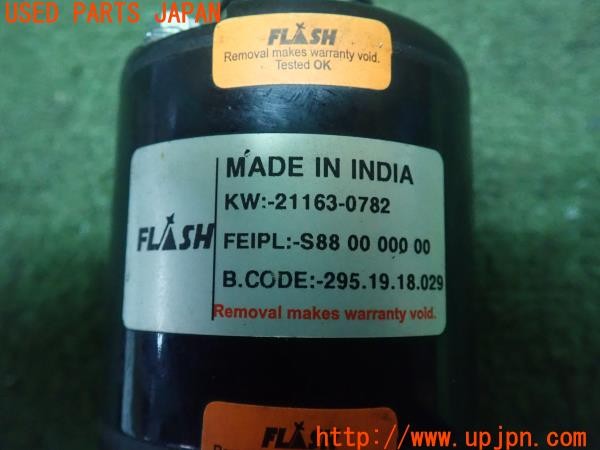 3UPJ=9224660128]カワサキ ニンジャ400(EX400G)純正 21163-0782 セルモーター 中古_5