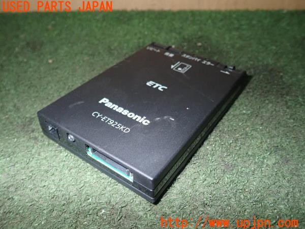 3UPJ=9224700503]WRX STI(VAB C型)Panasonic パナソニック CY-ET925KD ETC車載器 中古_2