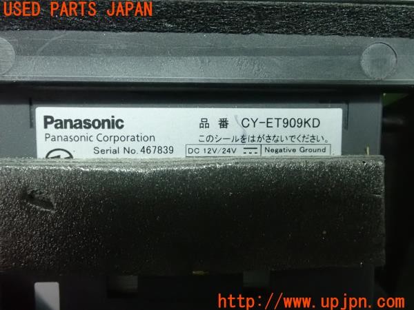 3UPJ=9224730503]WRX S4(VAG A型)Panasonic パナソニック ETC車載器 CY-ET909KD 中古_4
