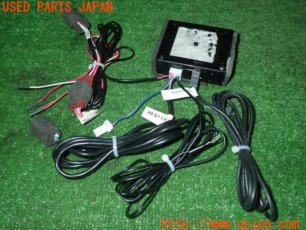 3UPJ=9224760549]セレナ e-POWER(HC27)純正 通信アダプター Nissan Connect 中古_2